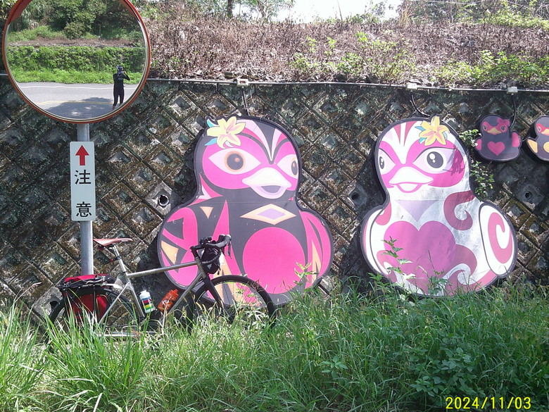 2026/4/12-15 花東五小橫初體驗，KHS club D City Tour