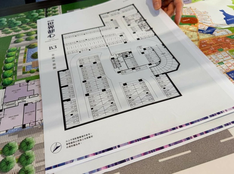 新潤世界都心賞屋心得