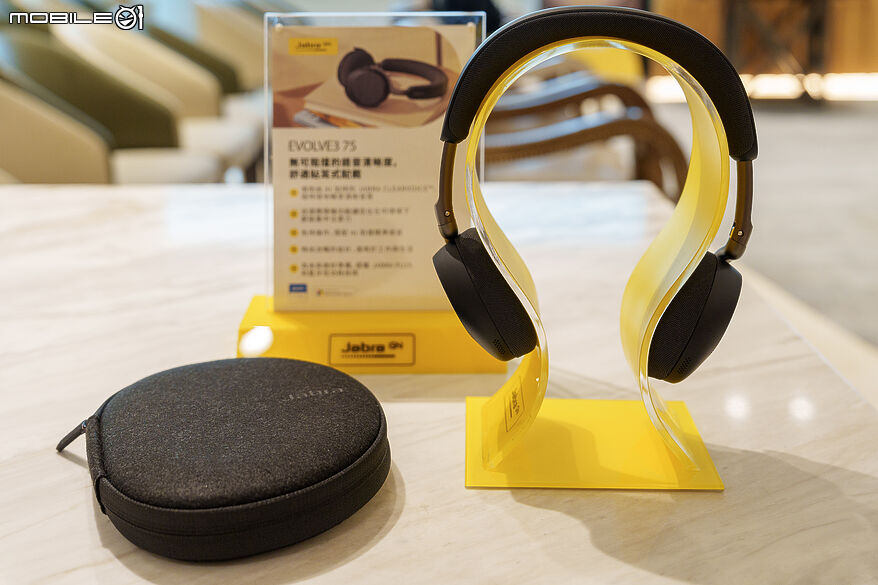 完善混合辦公領域產品布局 Jabra 在台推出 Evolve3 系列耳機與 PanaCast Room Kit 視訊會議系統