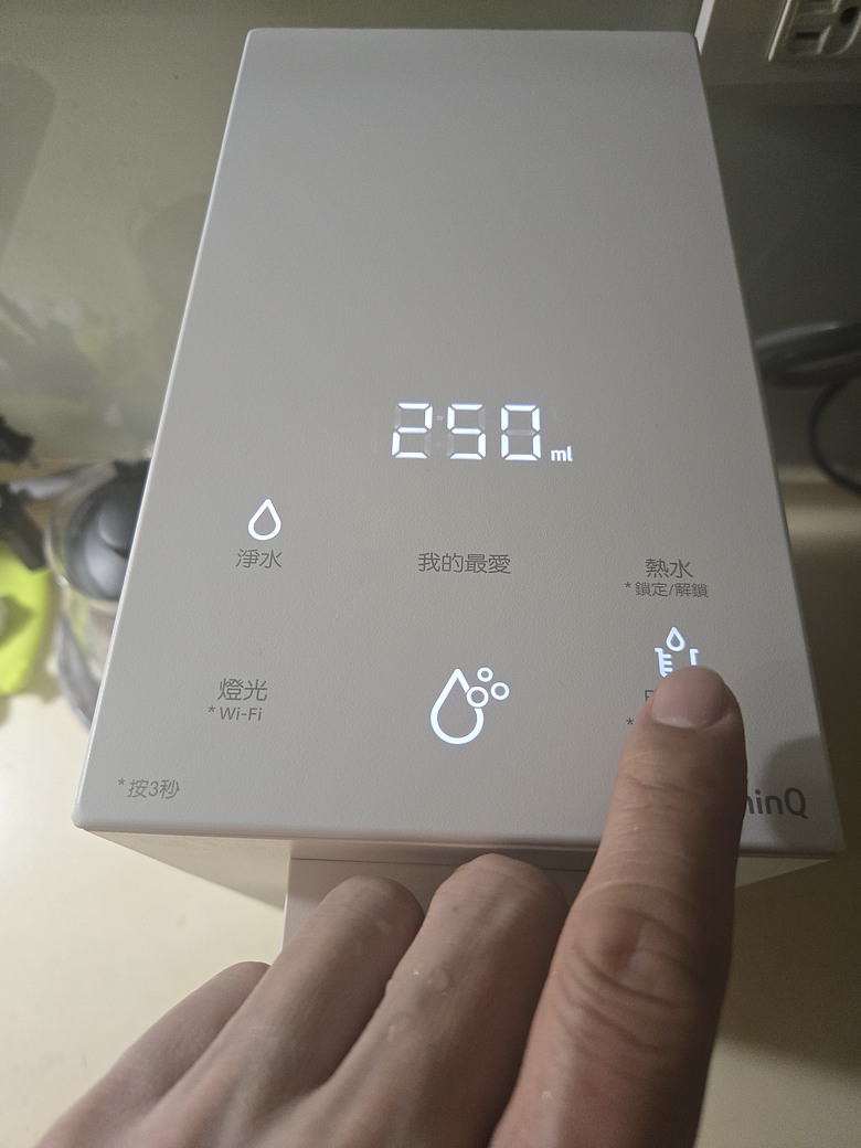 【體驗分享】告別水垢與等待！LG PuriCare&trade; 淨水 Bar 飲水機 WD210MN：極簡美學與智慧科技的完美結合