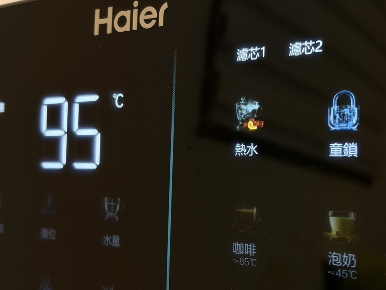 【小惡魔驫到成功】四季皆可飲 冰水・熱水・冰塊一次搞定 ｜Haier 桌上型RO冰鑽瞬熱飲水機