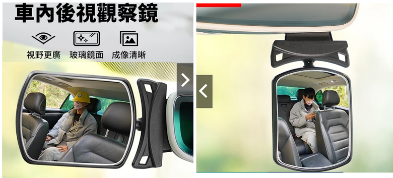 這種產品效果如何??