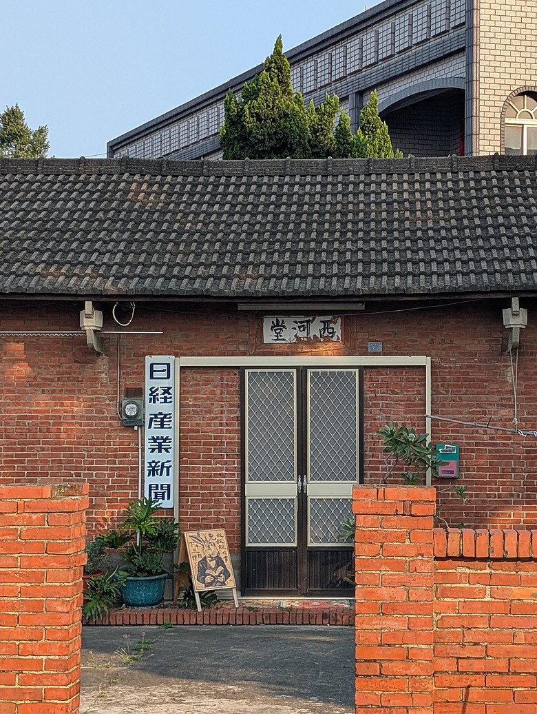 點我看大圖 2026 進香大白 白沙媽進香 地表最強的散步之旅 熱血熬夜12小時