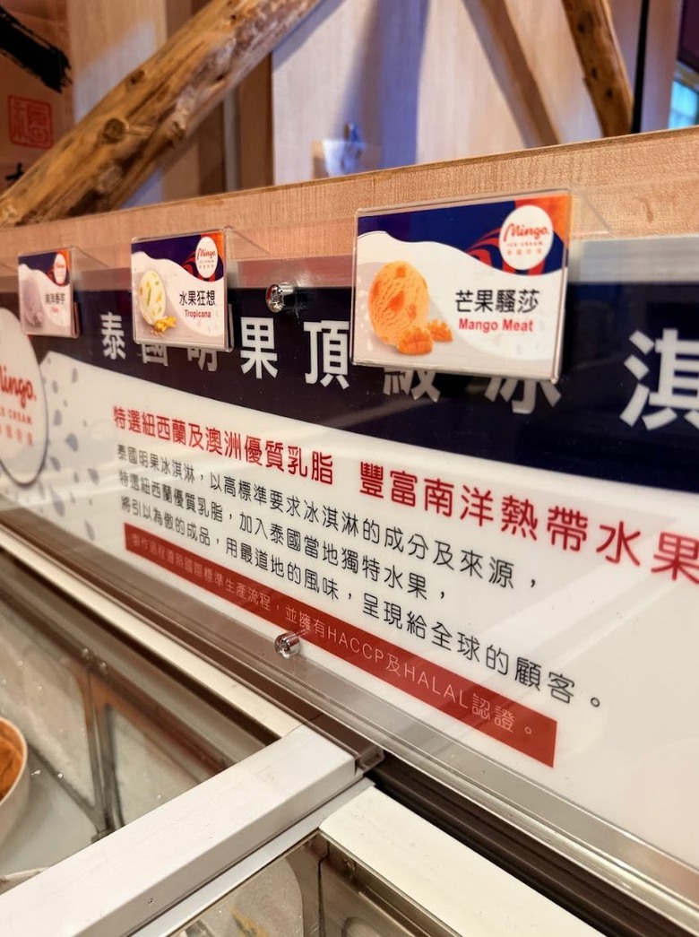 屏東火鍋一條街必吃|九街吊鍋紅蟳薑母鴨+胡椒豬肚鴛鴦鍋也太猛|私房肉燥飯超有誠意