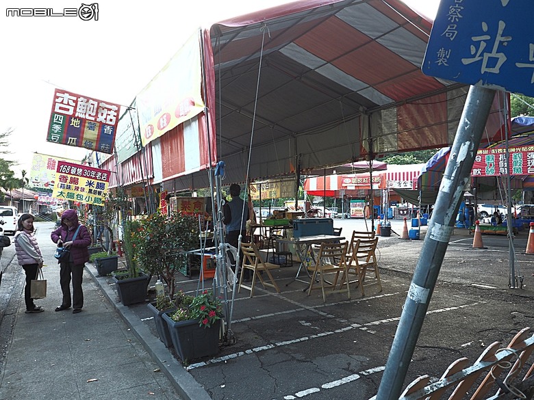 臺灣省政府大樓與中興新村牌樓、小興苑、臺灣省政資料館、中興會堂、臺灣歷史文化園區、虎山藝術館 — 南投中興新村文化景觀半日散策