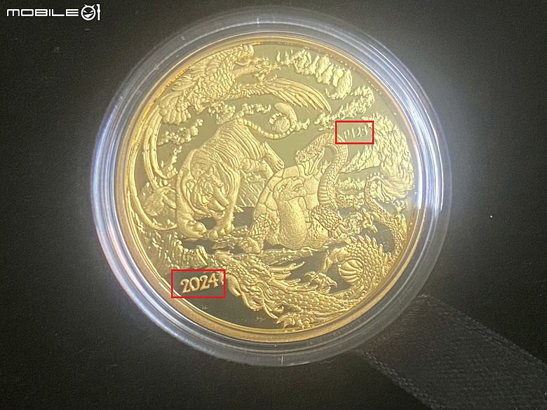 【分享開箱】2024澳洲柏斯鑄幣廠四大神獸青龍白虎朱雀玄武1盎司精鑄金幣 - The Perth Mint Chinese Myths and Legends Four Guardians 2024 1oz Gold Proof Coin