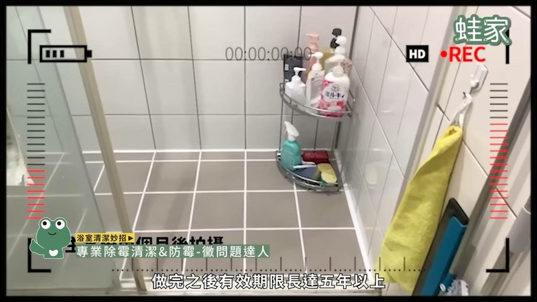 高效大掃除攻略!21個必學清潔妙招,打掃不再累到懷疑人生