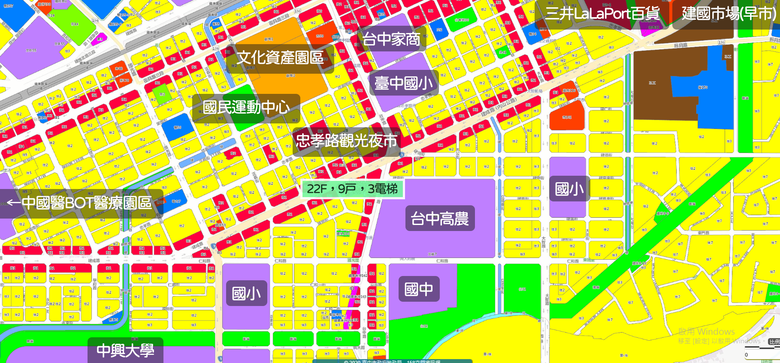 點我看大圖 🌟南區【2~3房新案】中興大學BOT醫療園區 三面臨路 複合式露臺 市區機能置產宅 空拍分享