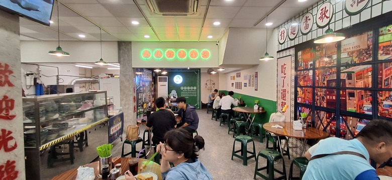 瓊姐港式撈麵