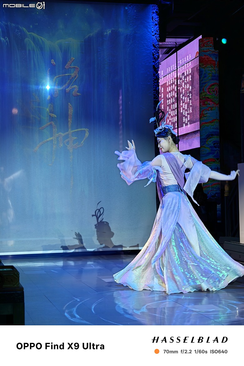 OPPO Find X9 Ultra 相機初試｜全焦段光學覆蓋的「口袋哈蘇」！