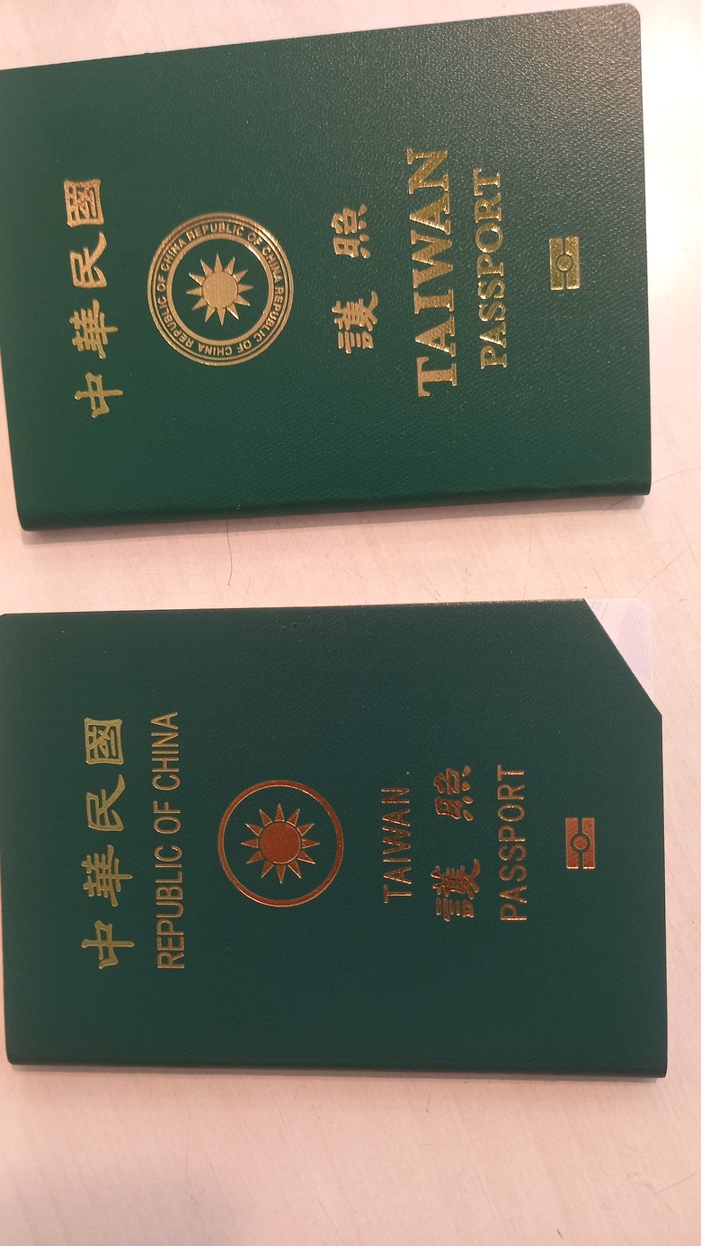 民進黨借殼中華民國，又背棄中華民國，還敢責備呂禮詩
