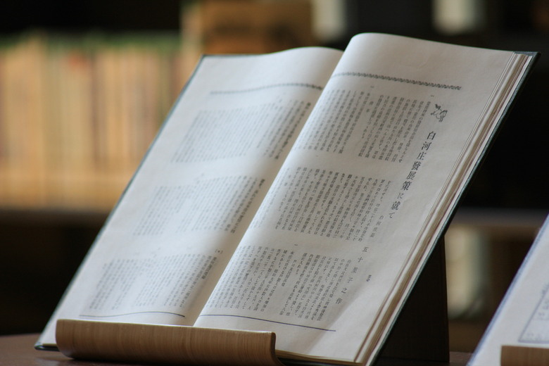 帶著40D逛台南圖書館