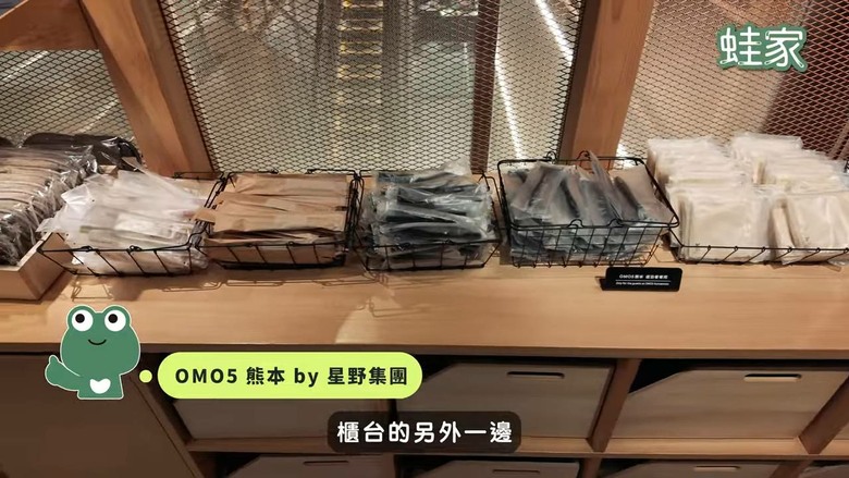 熊本阿蘇無腦玩!7大景點+星野熊本OMO開箱,打造最chill假期