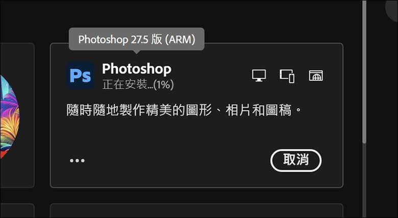 UX3607OA / UX3407QA開箱+比一比