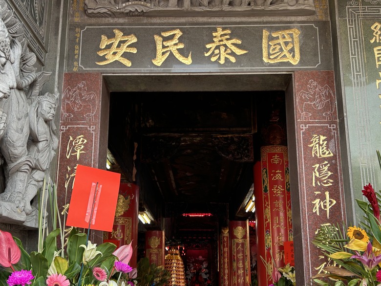 騎 訪 屏 東 龍 泉 ( 陸 戰 隊 新 訓 中 心 )