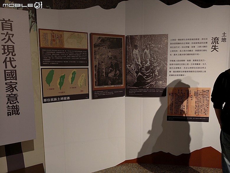 臺灣省政府大樓與中興新村牌樓、小興苑、臺灣省政資料館、中興會堂、臺灣歷史文化園區、虎山藝術館 — 南投中興新村文化景觀半日散策