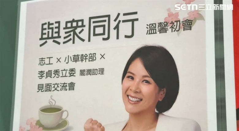這不是詐騙，什麼才是詐騙