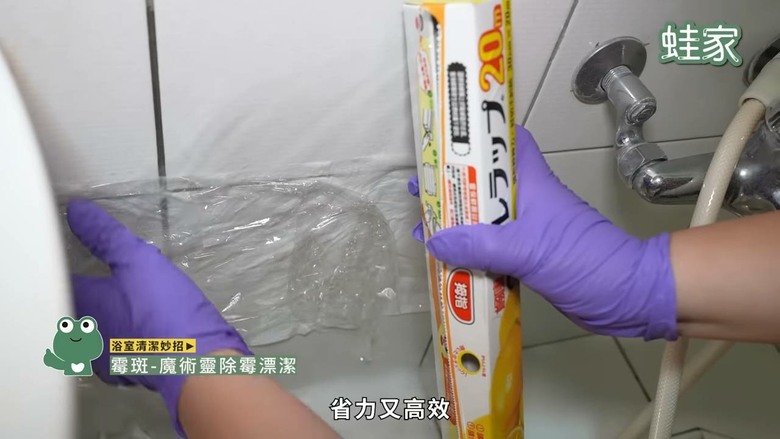 高效大掃除攻略!21個必學清潔妙招,打掃不再累到懷疑人生