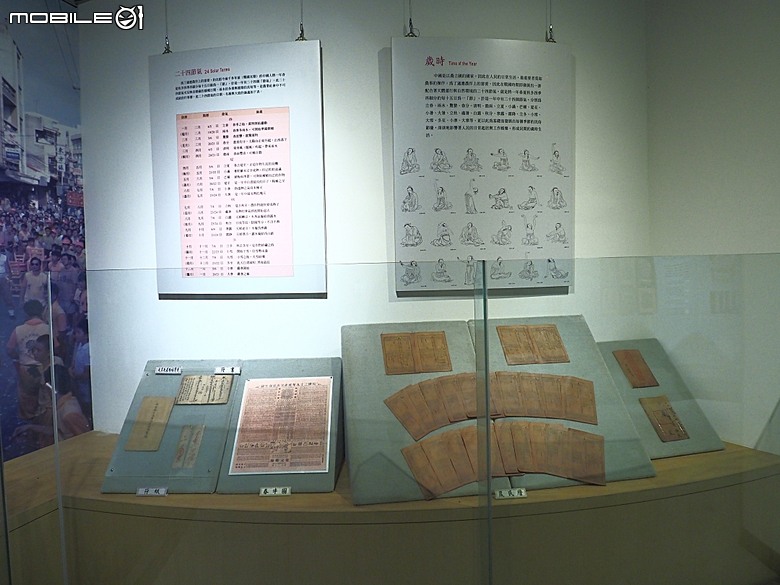 臺灣省政府大樓與中興新村牌樓、小興苑、臺灣省政資料館、中興會堂、臺灣歷史文化園區、虎山藝術館 — 南投中興新村文化景觀半日散策