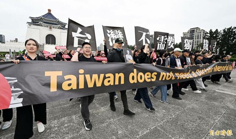 痛批價值錯亂、「供奉」獨裁者 519行動組合偕民團喊拆中正紀念堂