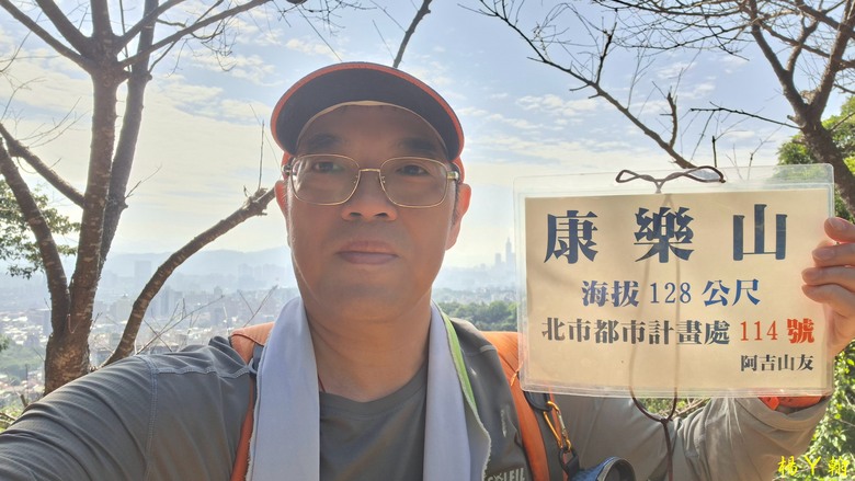 【郊山走走】輕鬆健行內湖7連峰、再賞大湖公園落羽松