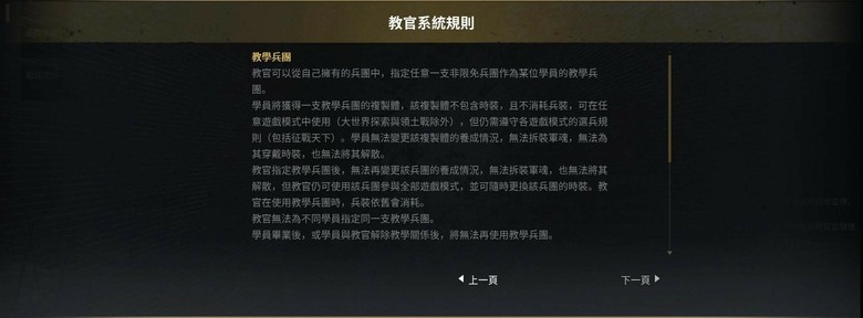 大家有喜歡戰意的經典地圖嗎？