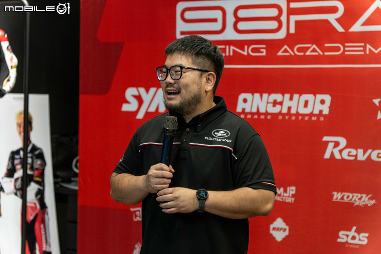 日本國寶級部品 KUSHITANI 台中店盛大開幕，攜手炸彈客黃皓 98 Racing Academy 迎向賽道新篇章