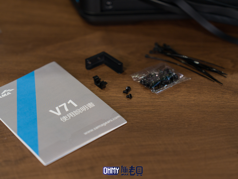 V型小臉曲面海景機殼 先馬 V71