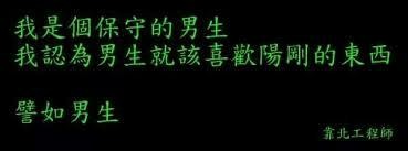 《權力遊戲 : 國王大道》遊玩體驗