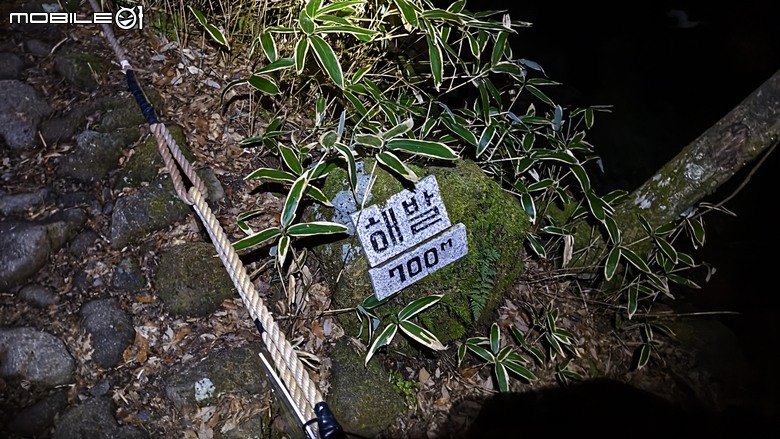 南韓最高峰 | 白雪漢拏山 |濟州島登山行程