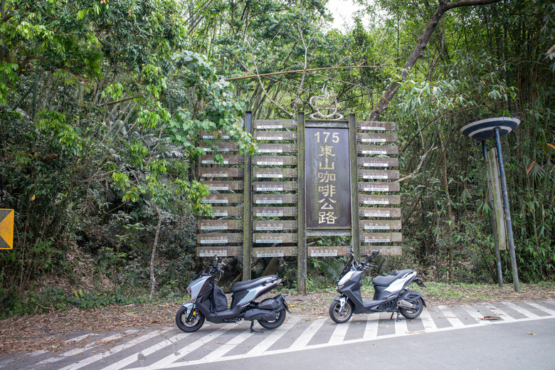 從海到山，台17到關子嶺再訪阿婆彎，台3線收尾完美的一天