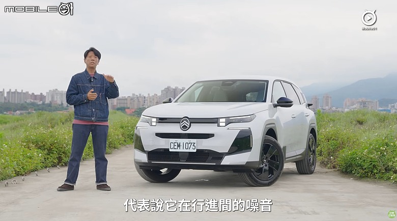 【影音試駕】Citroen C5 Aircross大改款，比RAV4更舒服！
