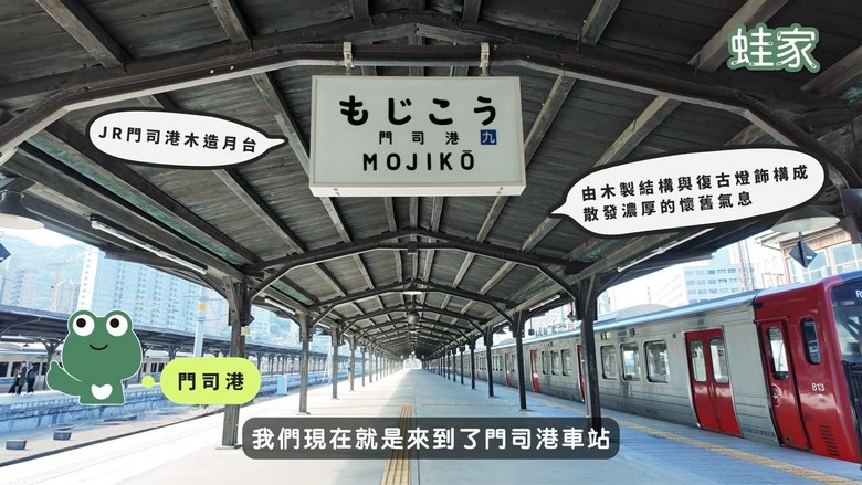 福岡旅遊新手必收!10大景點懶人包,隱藏版景點+排隊美食+神級住宿開箱