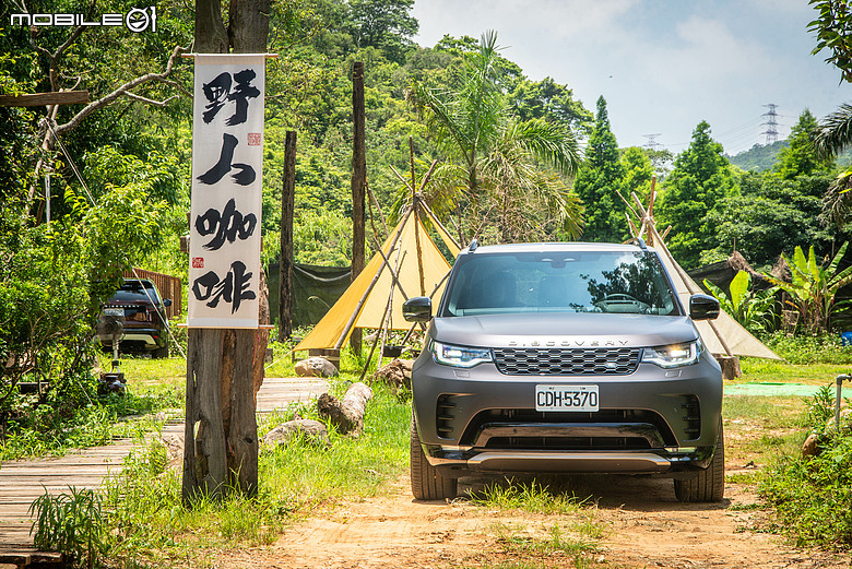 駕著新年式Discovery前往苗栗秘境咖啡店｜一趟說走就走的山林咖啡小旅行！