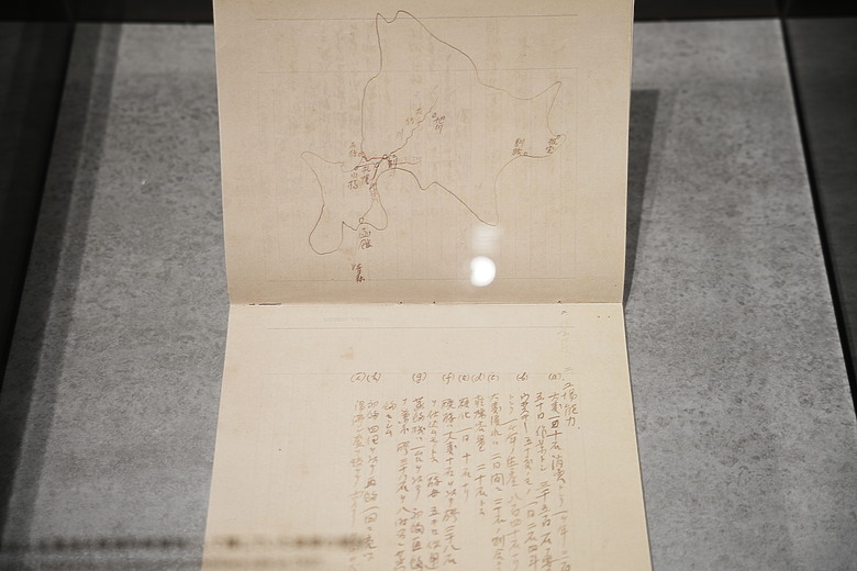 點我看大圖 2026 北海道12天小蜜月 (終)『暴風雪裡的余市蒸餾所 & 北海道唯一米其林三星法餐』