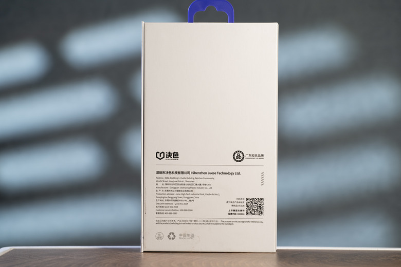 OPPO Find N6 兩款手機殼分享 Nillkin耐爾金&決色DEFENSE 你們都買什麼殼呢?