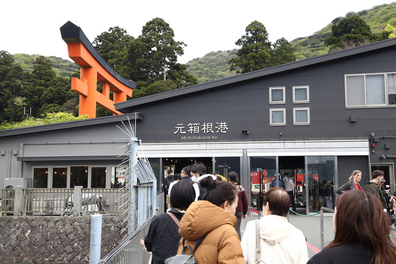 [關東] そうだ、鎌倉、横浜、箱根へ行こう。