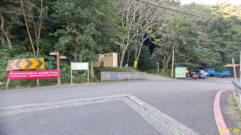 【郊山走走】馬胎古道、馬胎二期古道、南坪古道 山林輕鬆健行