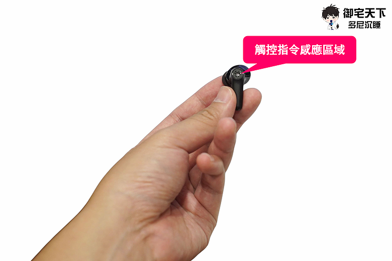 點我看大圖 開箱|JLab J1 Pods 真無線藍牙耳機 - 千元內極高性價比之作,入門日常無線耳機好選擇!