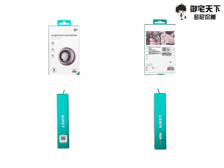 點我看大圖 最強手機散熱器?AUKEY 小冰充開箱|降溫 20°C + Qi2 磁吸快充完整實測LC-G10A