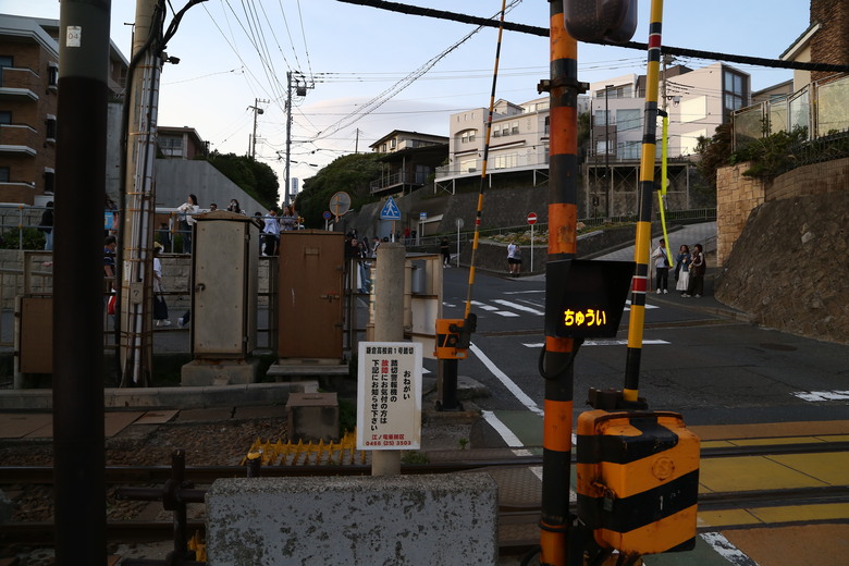 [關東] そうだ、鎌倉、横浜、箱根へ行こう。