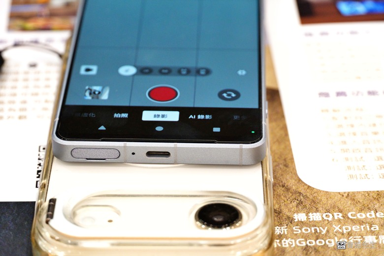【盲狙先生傳122】SONY XPERIA 1 VIII 新品大滿足體驗會 | 全新大底感光元件、AI攝影助理、長焦段微距自動對焦，創新ORE原礦玻璃設計打造手機界的ZVE1❤️