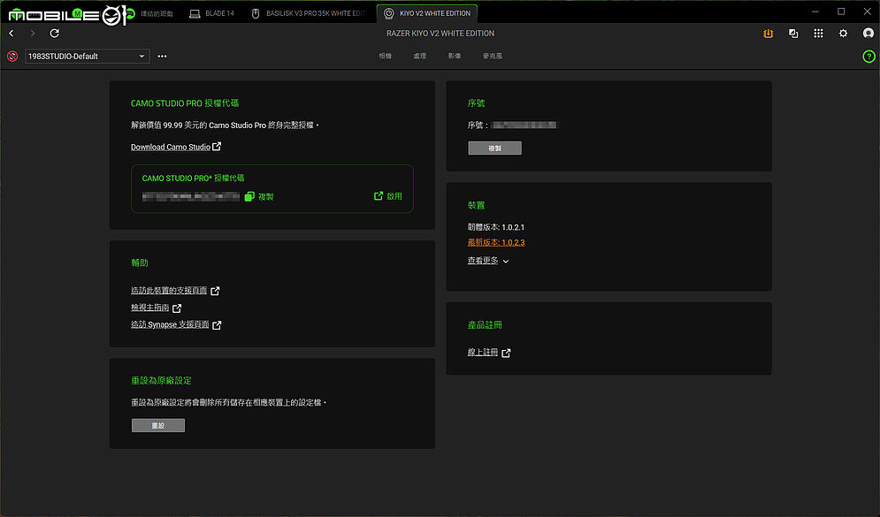 Razer Kiyo V2 體驗報告｜4K + AI 為專業影音創作大加分
