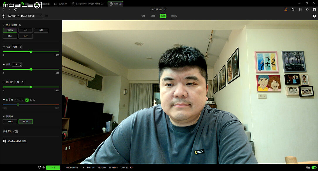Razer Kiyo V2 體驗報告｜4K + AI 為專業影音創作大加分