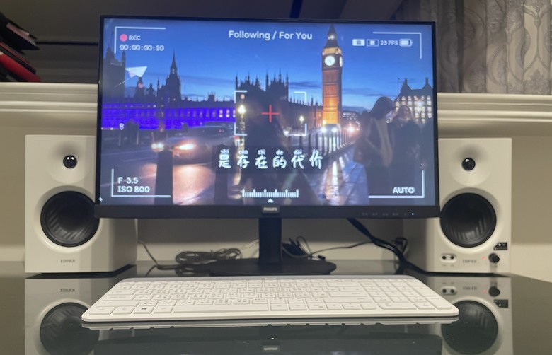 [開箱]監聽喇叭入門 EDIFIER MR4