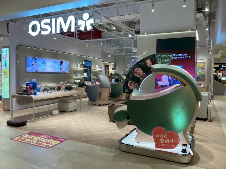 母親節禮物推薦--按摩技術大躍進！OSIM新款AI 5感養身椅試坐分享