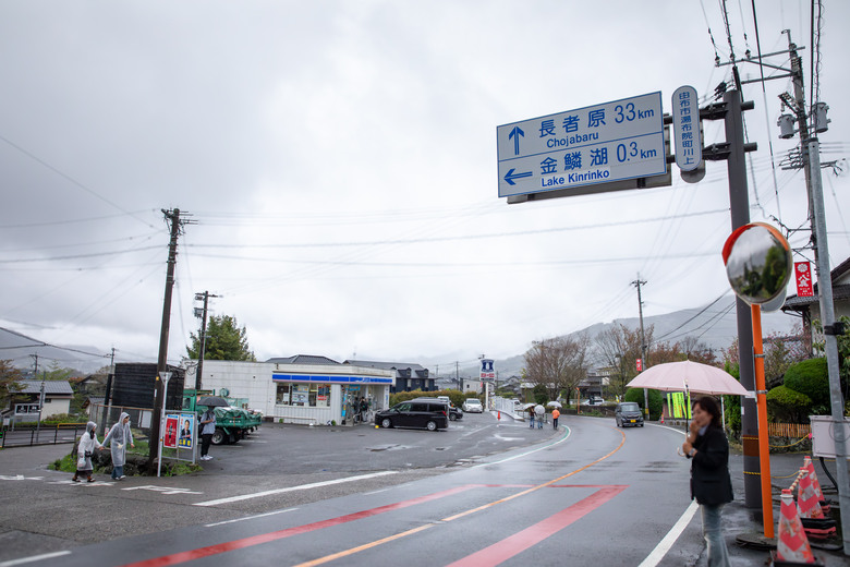 九州鐵道紀行：雙鐵與溫泉的邂逅 下篇