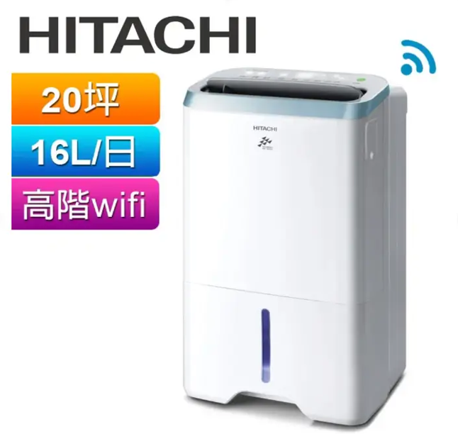 梅雨季除濕機挑選