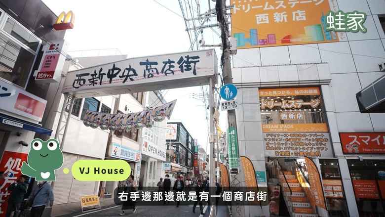 福岡旅遊新手必收!10大景點懶人包,隱藏版景點+排隊美食+神級住宿開箱
