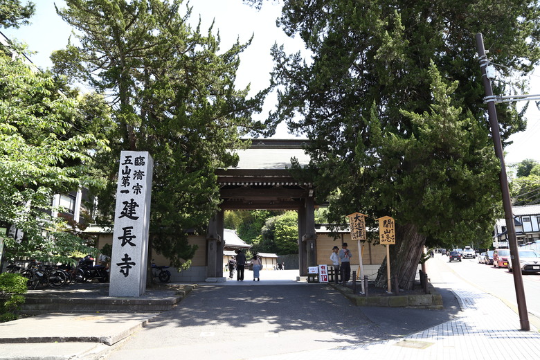 [關東] そうだ、鎌倉、横浜、箱根へ行こう。